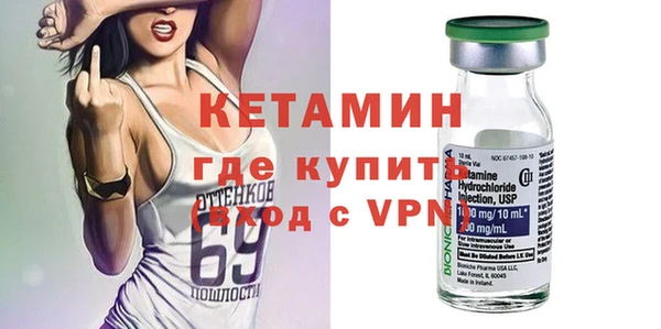 синтетический гашиш Баксан