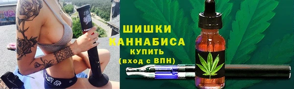 синтетический гашиш Баксан