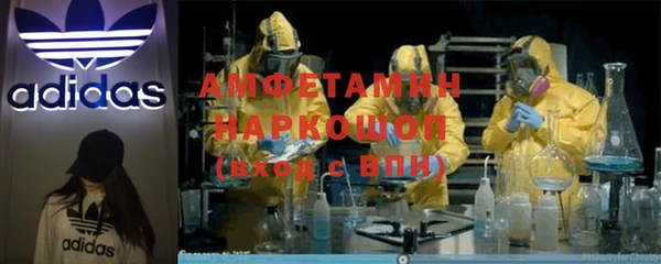 прущие крисы Балахна