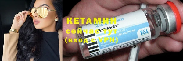 синтетический гашиш Баксан