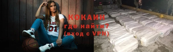 прущие крисы Балахна