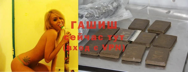 прущие крисы Балабаново
