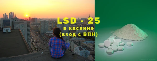 прущие крисы Балахна