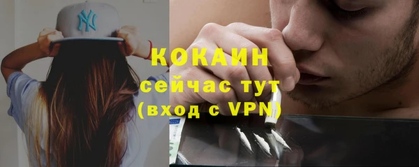 прущие крисы Балабаново