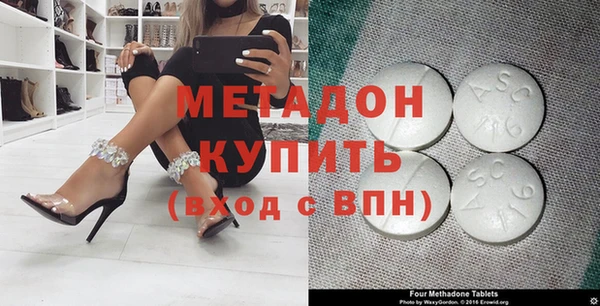 прущие крисы Балабаново