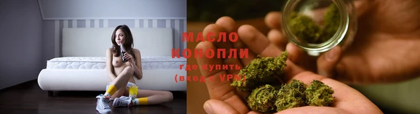 синтетический гашиш Баксан