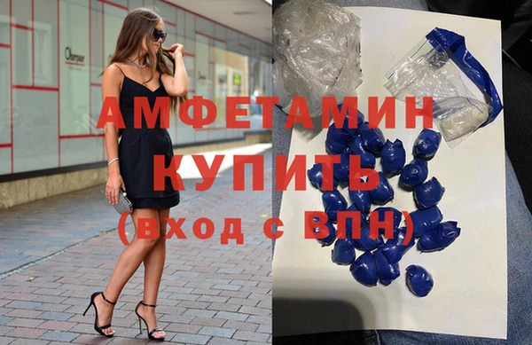 прущие крисы Балабаново