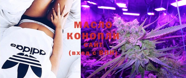 прущие крисы Балахна