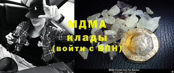 прущие крисы Балахна
