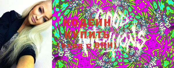синтетический гашиш Баксан