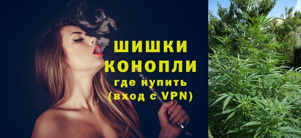 синтетический гашиш Баксан