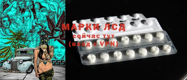 прущие крисы Балахна