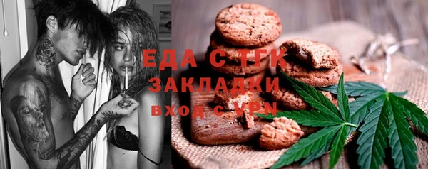 прущие крисы Балабаново