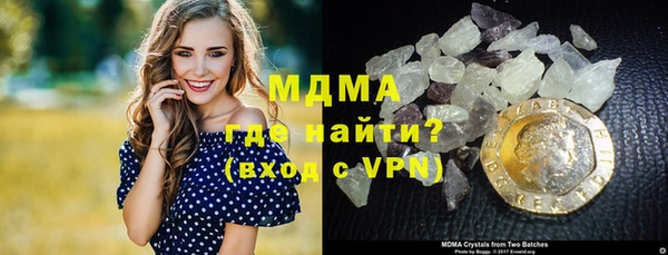 синтетический гашиш Баксан