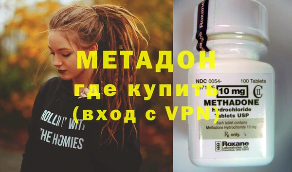 МДПВ Аркадак